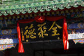 tkf005_2319509