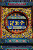 tkf005_2319511