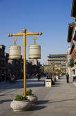 tkf005_2319518