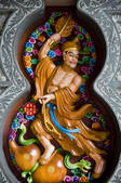 tkf005_2319815