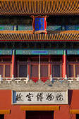 tkf005_2325236