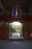 tkf005_2333835