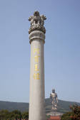 tkf005_2335067