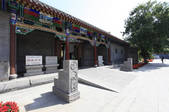 tkf005_2340921