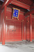 tkf005_2340967