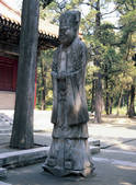 tkf005_2347812