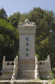 tkf005_2349100