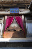 tkf005_2354451