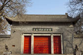 tkf005_2380236