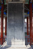 tkf005_2380239