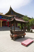 tkf005_295128