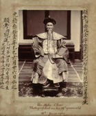 tkm005_104503